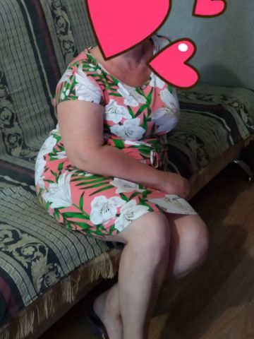 Любовь